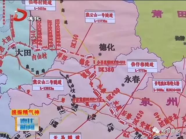 兴泉铁路兴国最新消息，进展顺利，助力地方经济发展