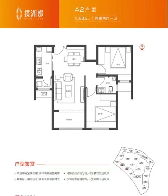 利金城工业区最新招聘——探寻职业发展的新天地